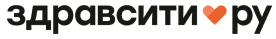 zdravcity.ru здравсити